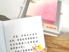 -BLACKSWAN黑天鹅(环球店)