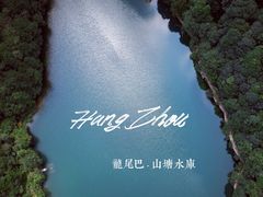 -午潮山国家森林公园