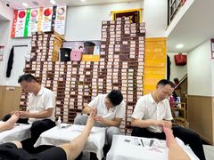 -郑远元专业修脚房(潘水路店)