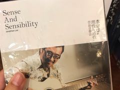 -诚品书店(敦南店)