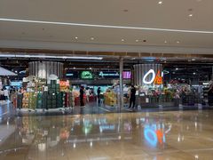 -Olé精品超市(广州太古汇店)