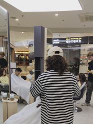 -M² LAB HAIR SALON