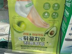 -Olive Young(明洞旗舰店)