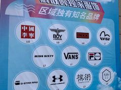 -瑞幸咖啡(解放碑英利大融城店)