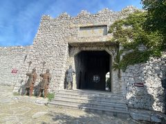 -原山国家森林公园