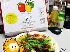 -安妮意大利餐厅(世贸天阶店)