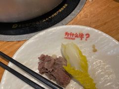 -为什么牛潮汕牛肉火锅(万胜广场店)