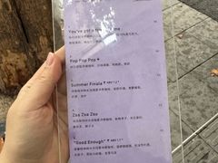 -O.P.S. CAFE