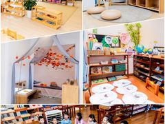 -伊顿幼儿园(棕榈泉校园)