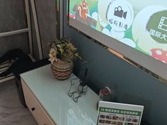 -泽西岛·影院沐足SPA(西大街店)