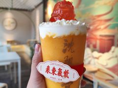 -沈阳故宫·莊啡