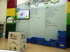 -卡巴机器人编程·少儿编程·信息学竞赛(公益西桥校区)