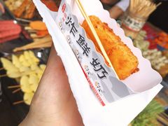 -好可爱经典炸炸炸·炸鲜奶(长郡老店)