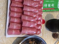 -阳坊胜利涮羊肉(阳坊老店)