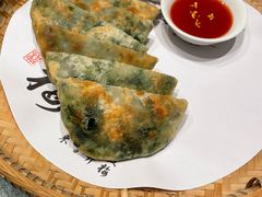 -浙江西子宾馆·牡丹厅