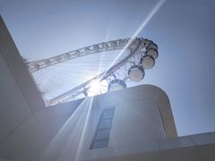 -南戴河国际娱乐中心