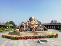 -艾山风景名胜区