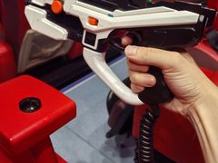 -安徽省地质博物馆