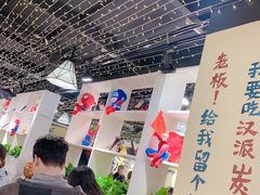 -黄泰吉拾味餐厅(江汉路店)