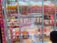-味多美蛋糕(义和庄地铁店)