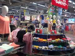 -华润万家(凯德和平广场店)