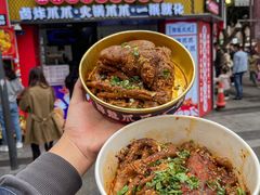 -降龙爪爪(建设路2店)