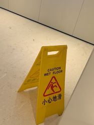 -上海时光整形外科医院