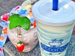 -白色日记·手作酸奶(麦凯乐店)