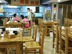 -绿岛汤泉韩式休闲会所