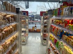 -百年义利(福长街店)