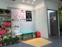 -励步儿童成长中心·英语启蒙·剑桥考级·KET(八佰伴校区)