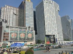 -树夏(来福士店)