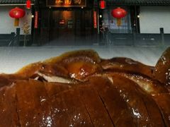 -一品江南韵·淮扬菜