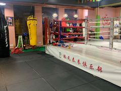 -臻元搏击格斗泰拳拳馆(港隆店)