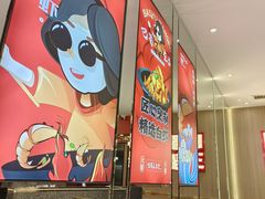 -巴蜀王婆大虾(南锣鼓巷店)