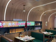 -叁宝烤肉• 西安烧烤(凤城十二路店)