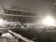 -黄山温泉国际旅游度假区