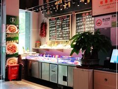 自助取餐区-湘语·湖南家常菜(新洲店)