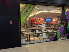 -必胜客(远大路店)