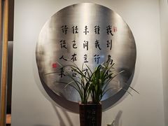 -枣子树·素食餐厅(普陀山店)