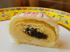 玫瑰豆蓉酥-富华斋饽饽铺·宫廷糕点·伴手礼(护国新天地店)
