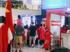 -万达广场(大明宫店)