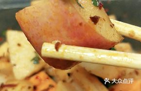 Kimchi Apple Salad
