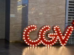 -CGV影城(广州K11店)