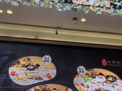 -荣粤酒家·融合粤菜