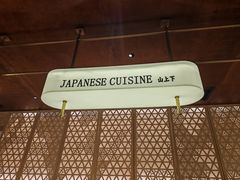 -天津万象城