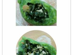 马兰头青团-乔家栅(大木桥路店)