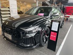 -博瑞祥云奥迪4S店