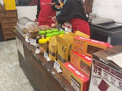 -周大娘牛乳(旧寨古村总店)