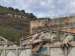 -山西乌金山旅游区